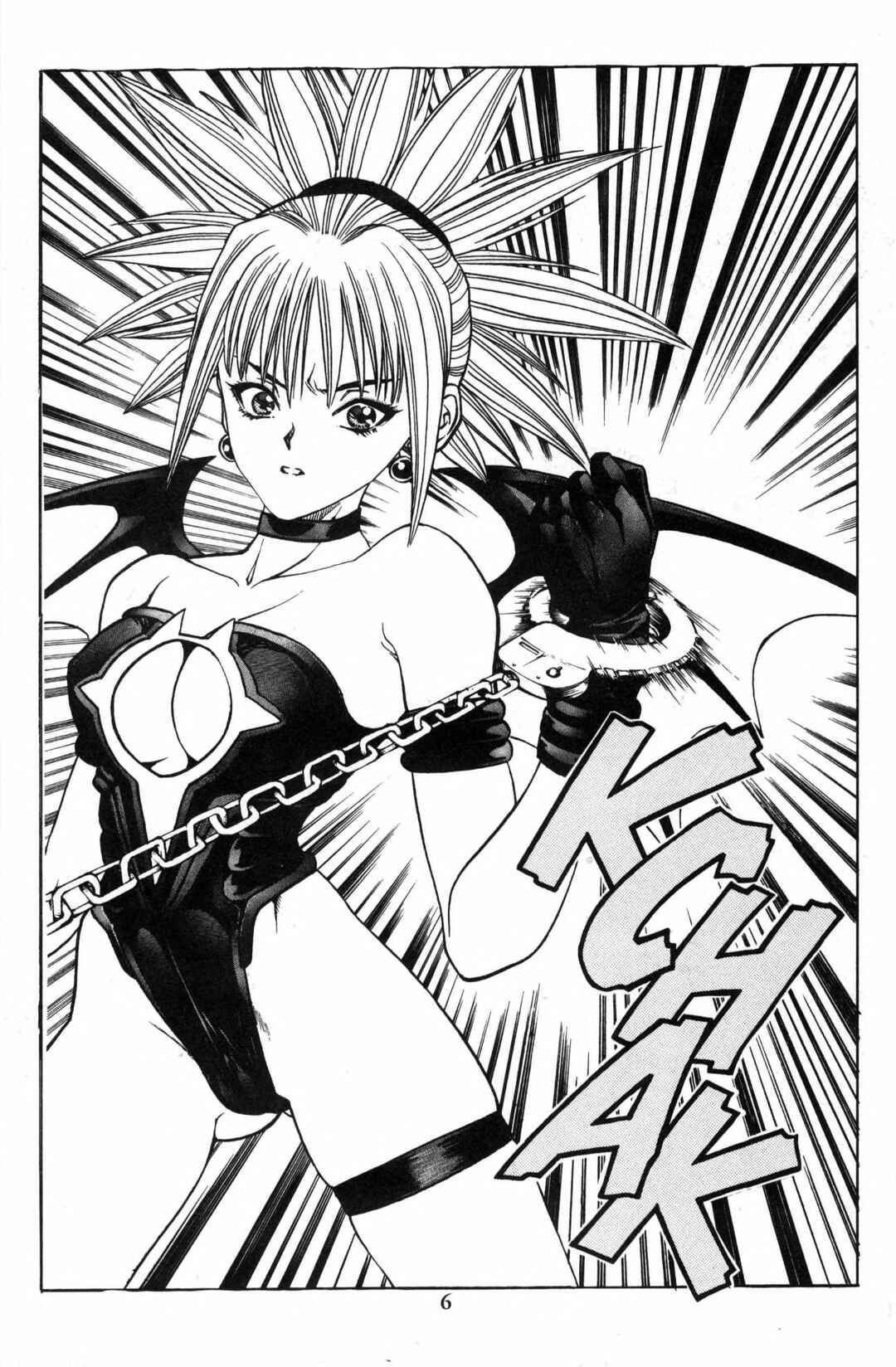 Page 7 Chapter 18 Shadow Lady