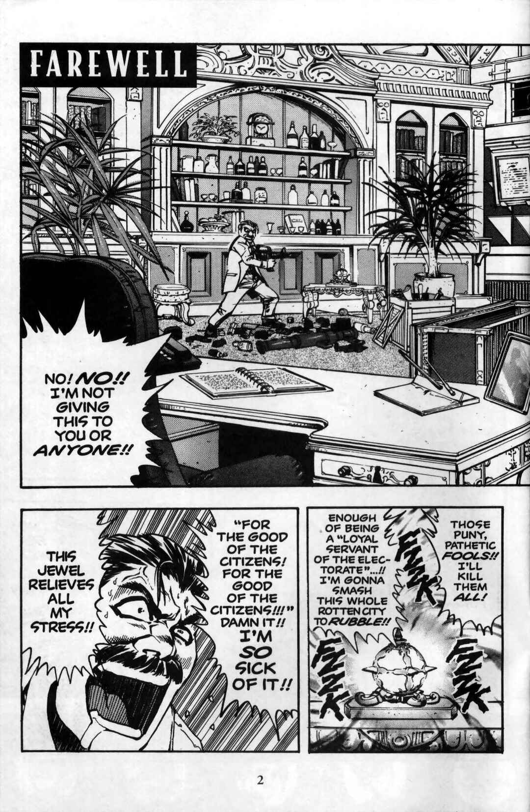 Page 3 Chapter 19 Shadow Lady