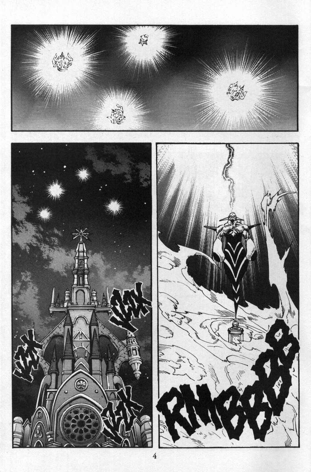 Page 5 Chapter 21 Shadow Lady