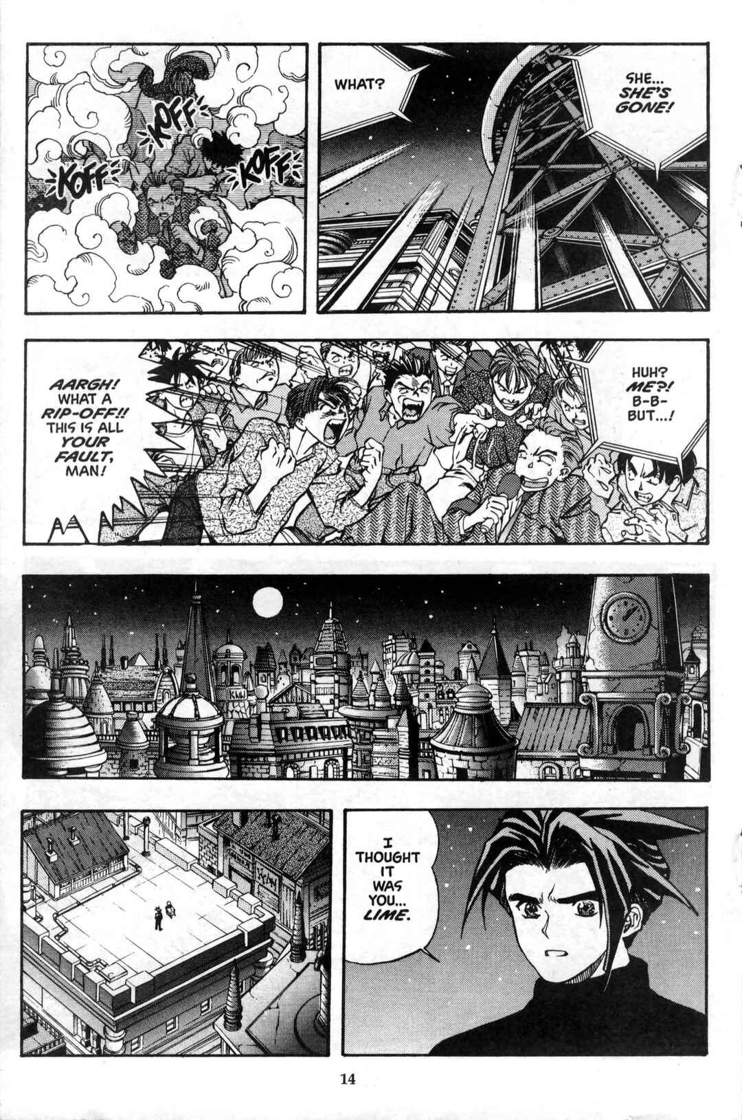 Page 15 Chapter 11 Shadow Lady