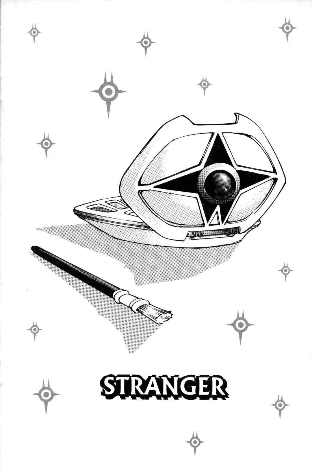 Page 2 Chapter 11 Shadow Lady