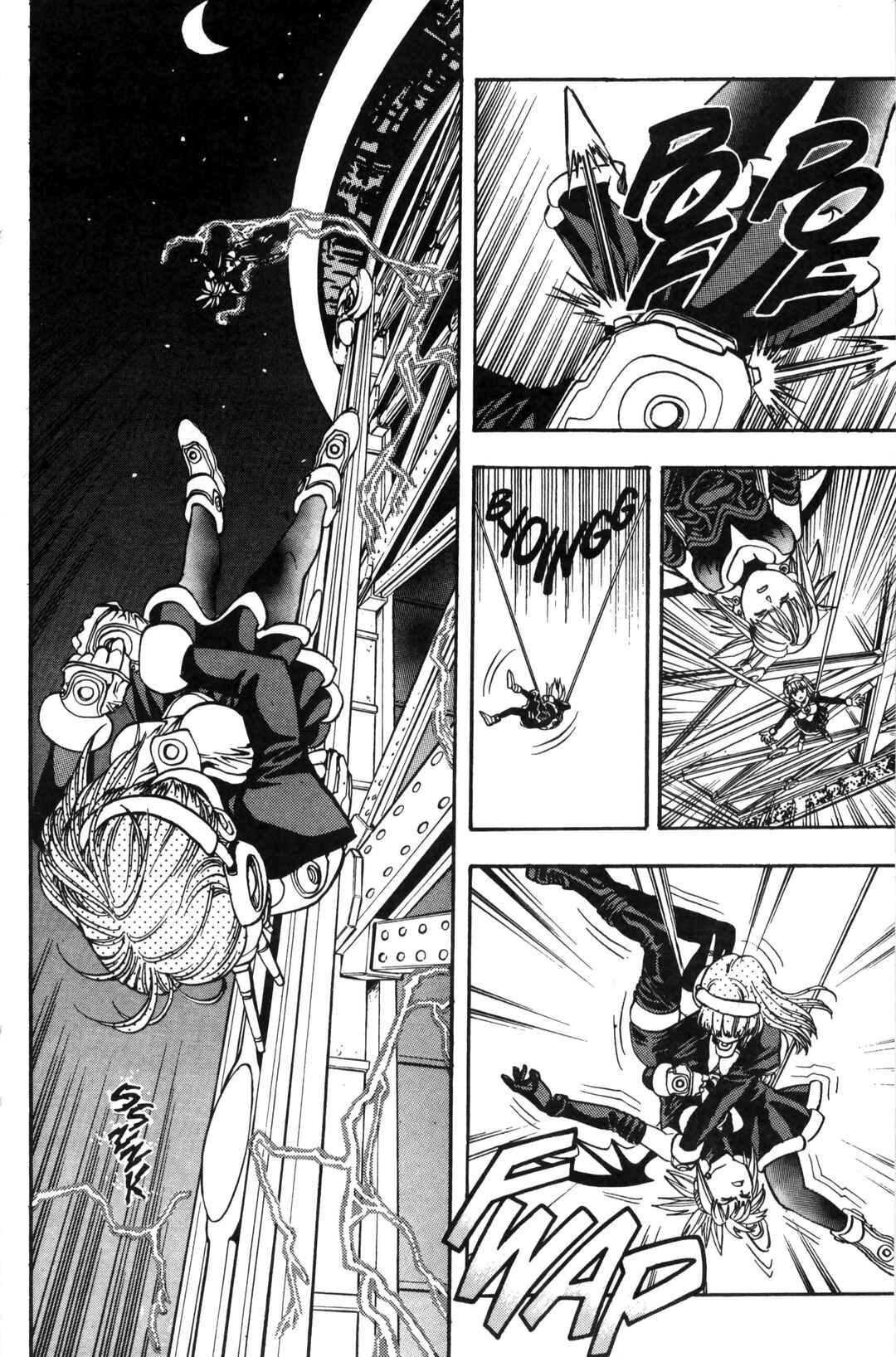 Page 18 Chapter 10 Shadow Lady