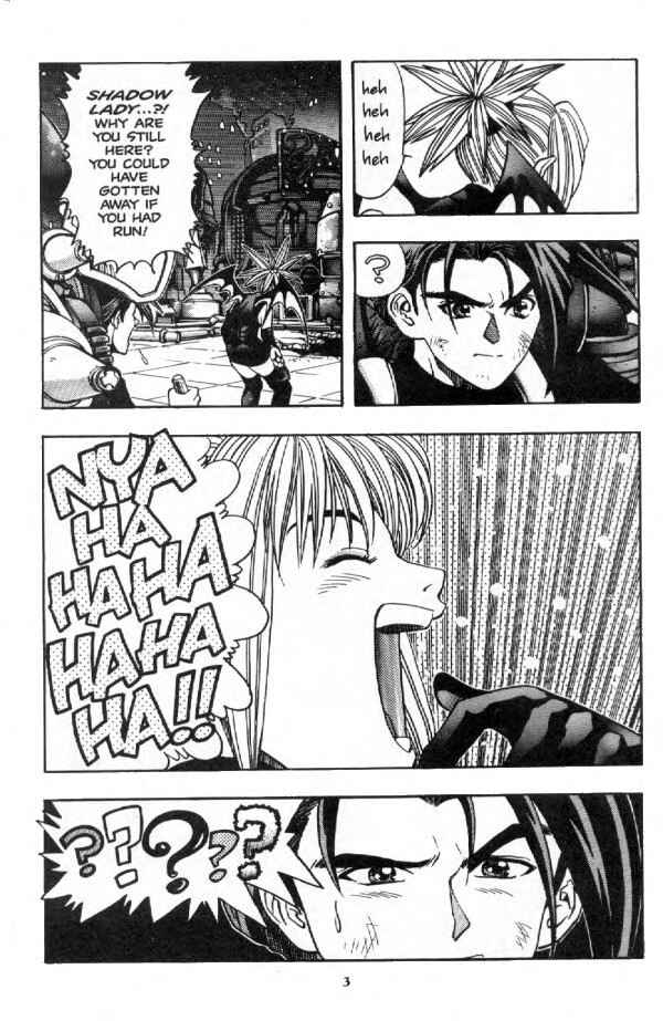 Page 4 Chapter 3 Shadow Lady