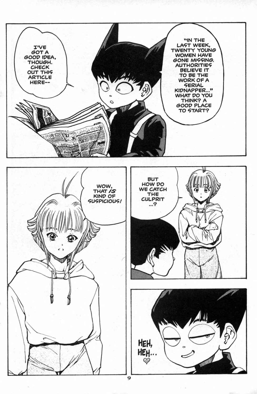 Page 10 Chapter 13 Shadow Lady