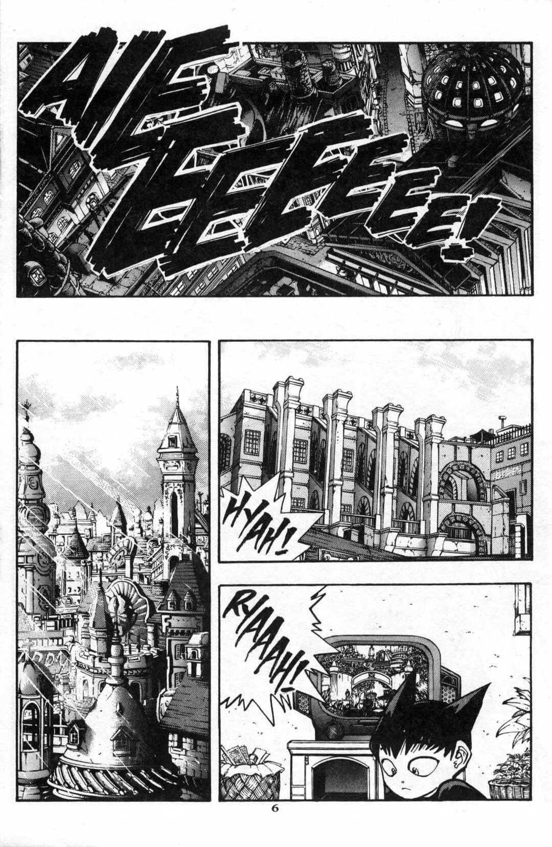 Page 7 Chapter 13 Shadow Lady