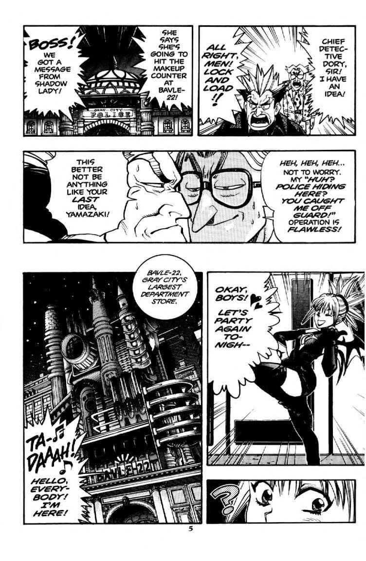 Page 6 Chapter 6 Shadow Lady