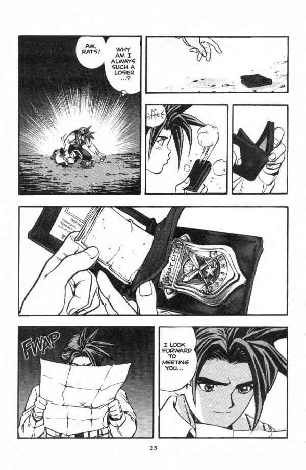 Page 25 Chapter 1.2 Shadow Lady