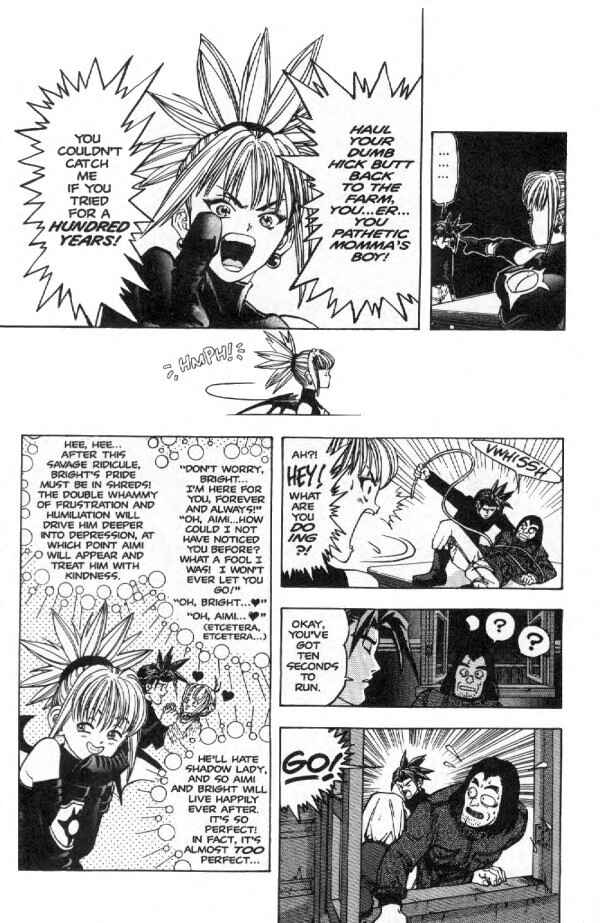 Page 17 Chapter 4 Shadow Lady