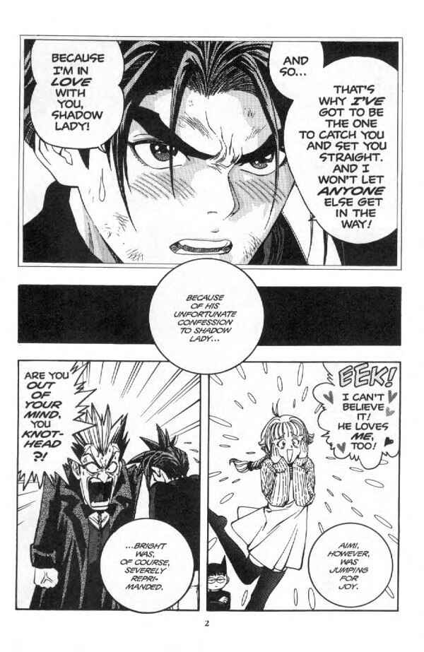 Page 3 Chapter 4 Shadow Lady