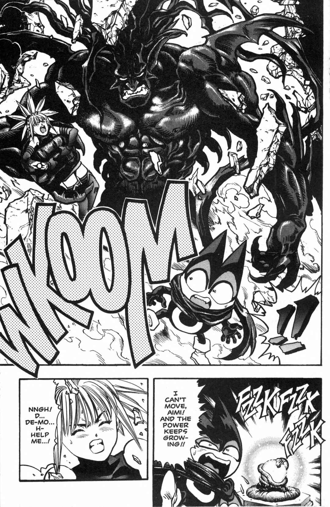 Page 17 Chapter 15 Shadow Lady