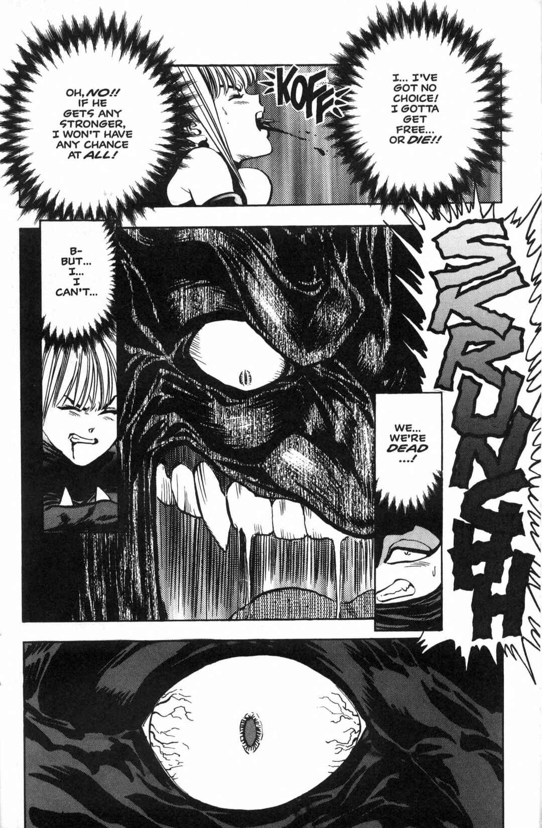 Page 18 Chapter 15 Shadow Lady