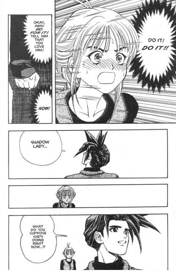 Page 14 Chapter 7 Shadow Lady