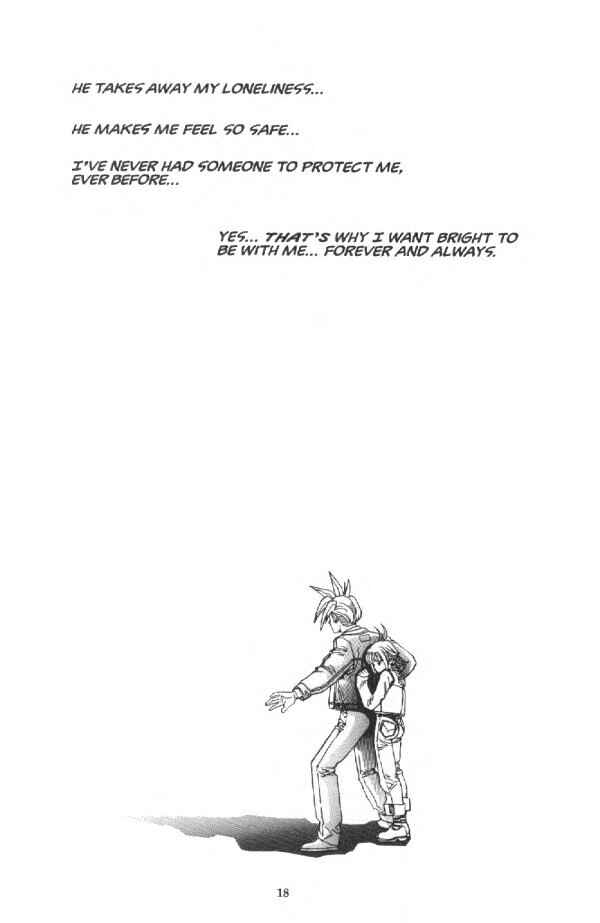 Page 19 Chapter 7 Shadow Lady