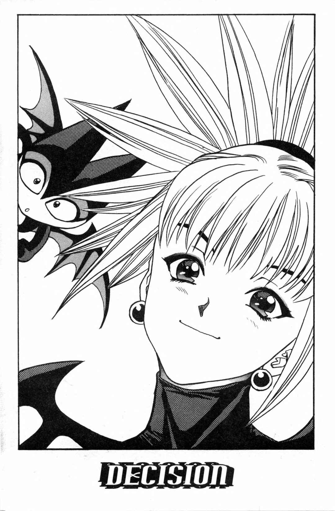 Page 2 Chapter 12 Shadow Lady