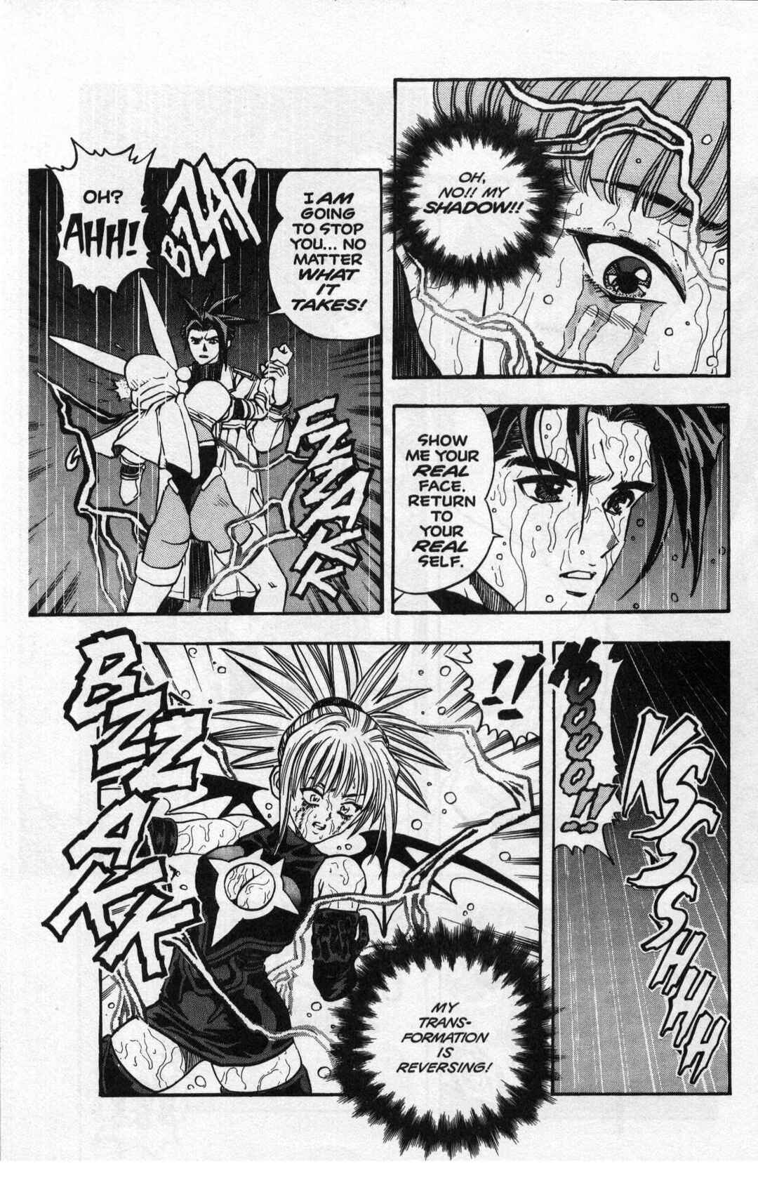 Page 19 Chapter 20 Shadow Lady