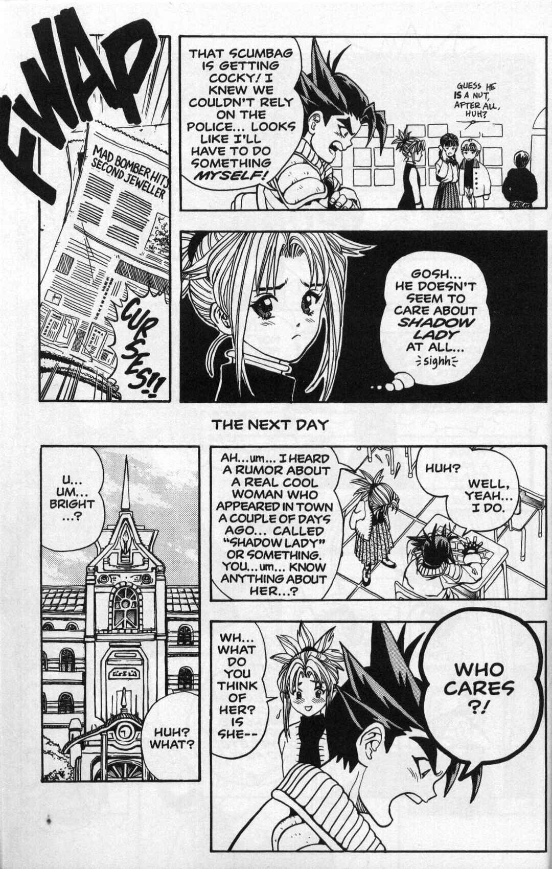 Page 29 Chapter 24 Shadow Lady