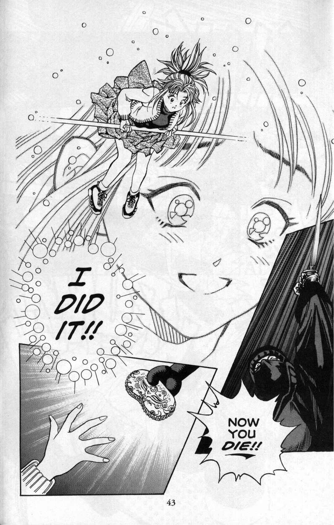 Page 44 Chapter 24 Shadow Lady