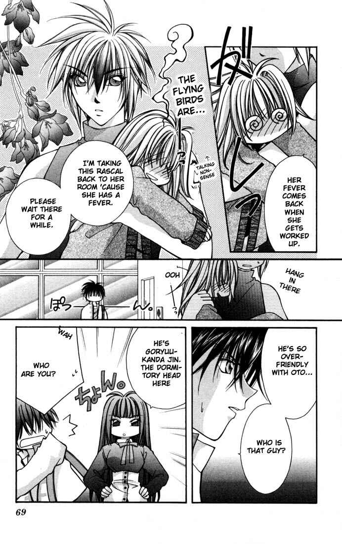 Page 3 Chapter 9 Milk Crown