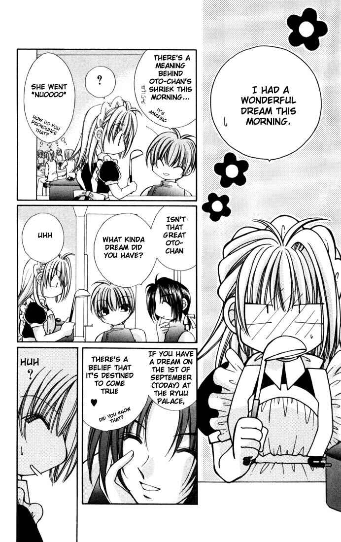 Page 3 Chapter 3 Milk Crown