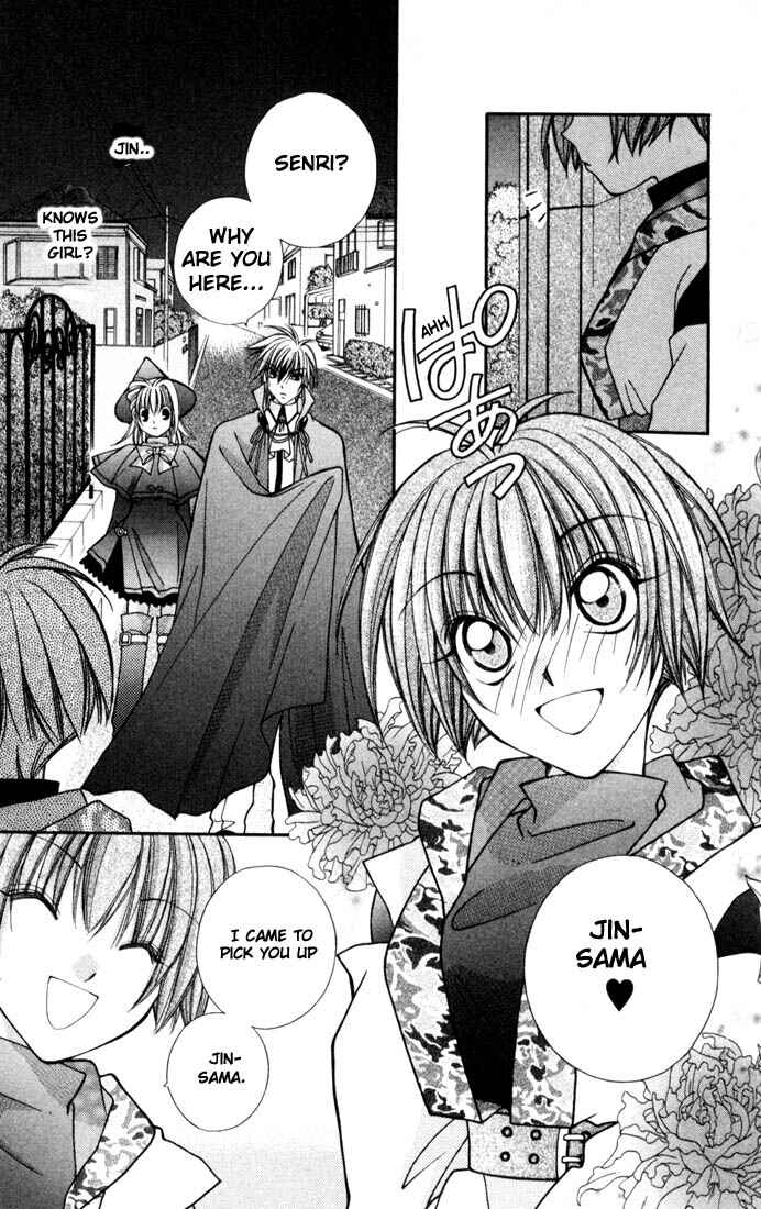 Page 27 Chapter 5 Milk Crown