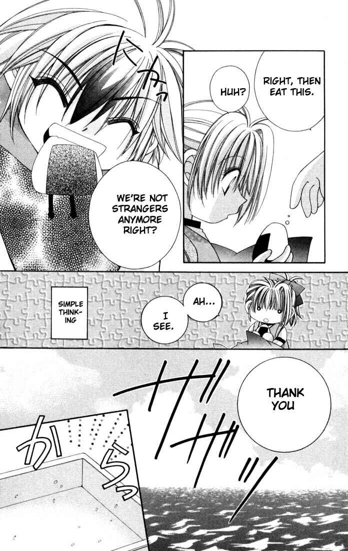 Page 11 Chapter 12 Milk Crown
