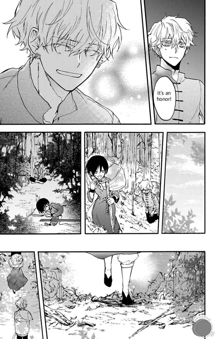 Page 19 Chapter 4 Ryuu Ou no Kagehime