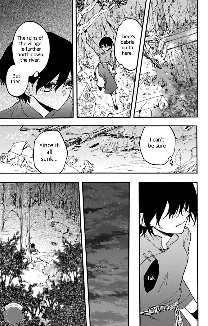 Page 25 Chapter 4 Ryuu Ou no Kagehime