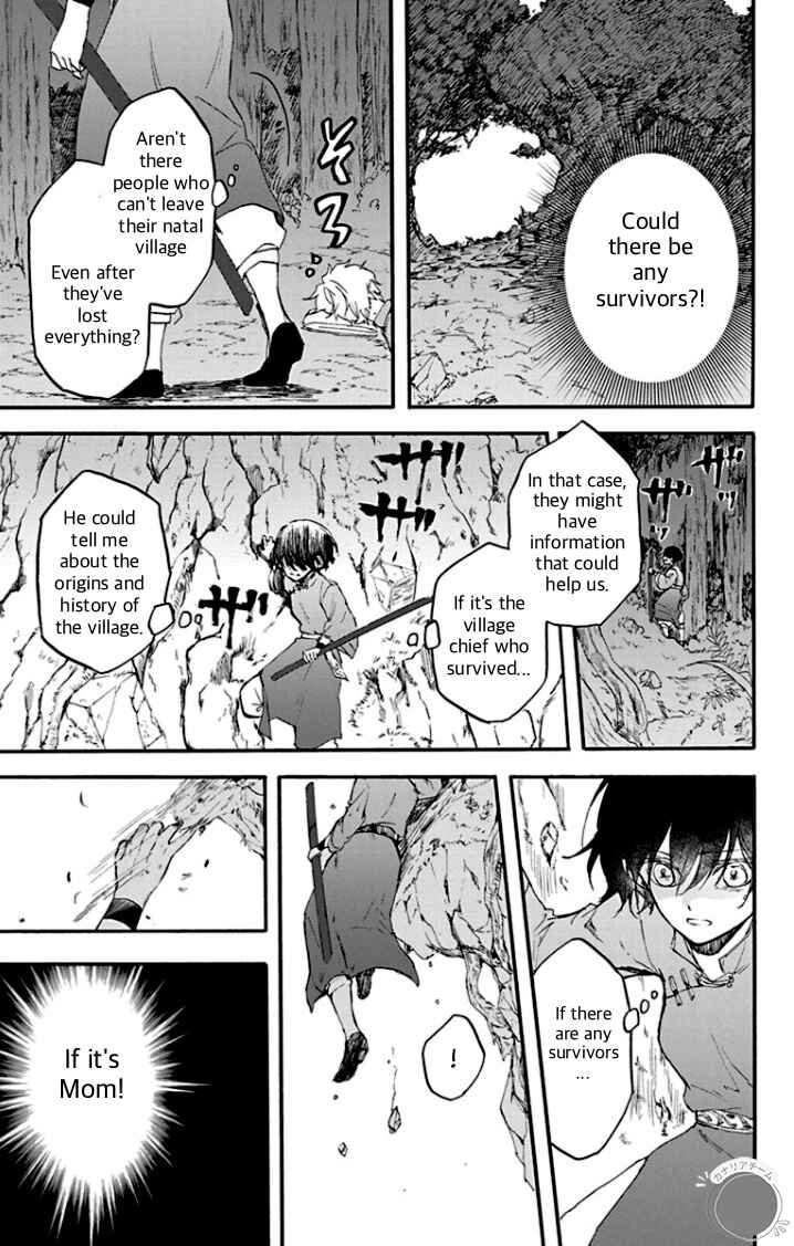 Page 27 Chapter 4 Ryuu Ou no Kagehime