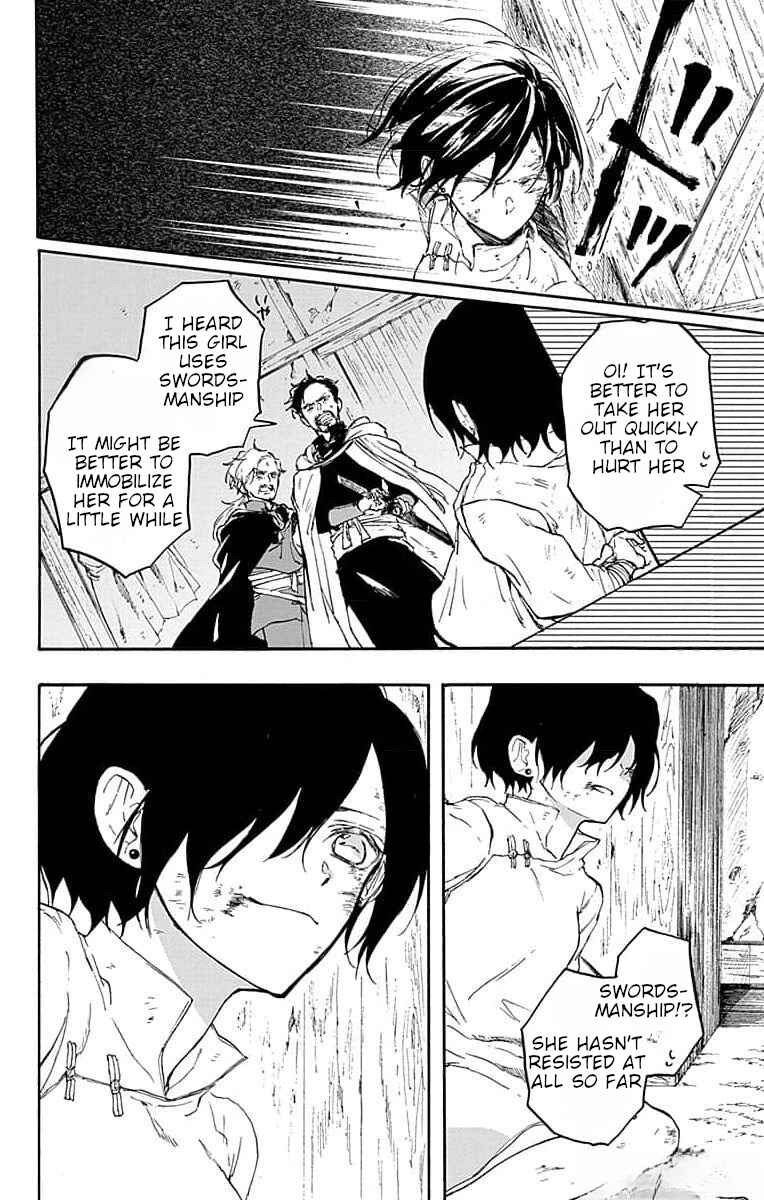 Page 36 Chapter 5 Ryuu Ou no Kagehime
