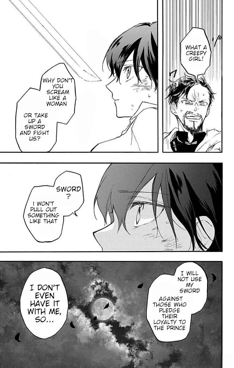 Page 37 Chapter 5 Ryuu Ou no Kagehime