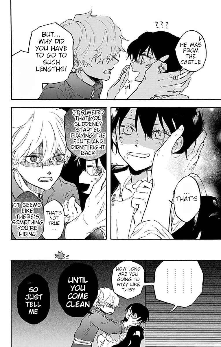 Page 46 Chapter 5 Ryuu Ou no Kagehime