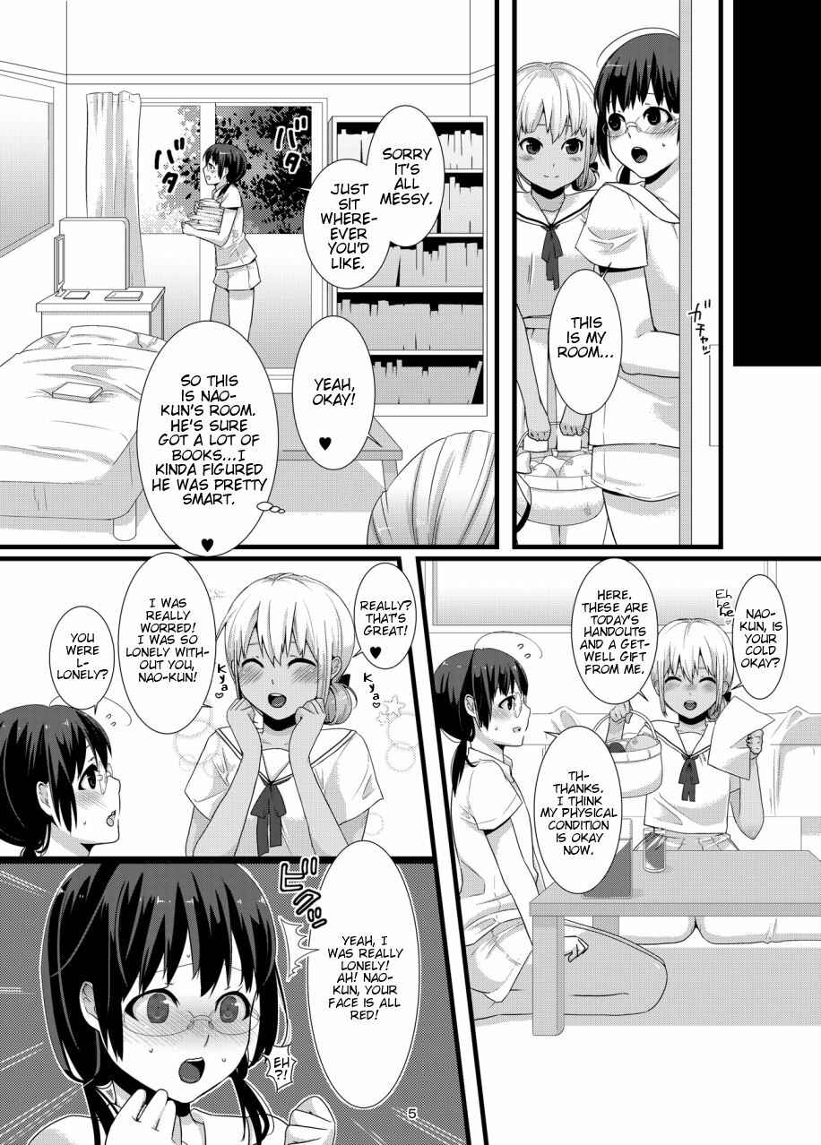 Page 5 Chapter Unknown_ec30 ChocoLove
