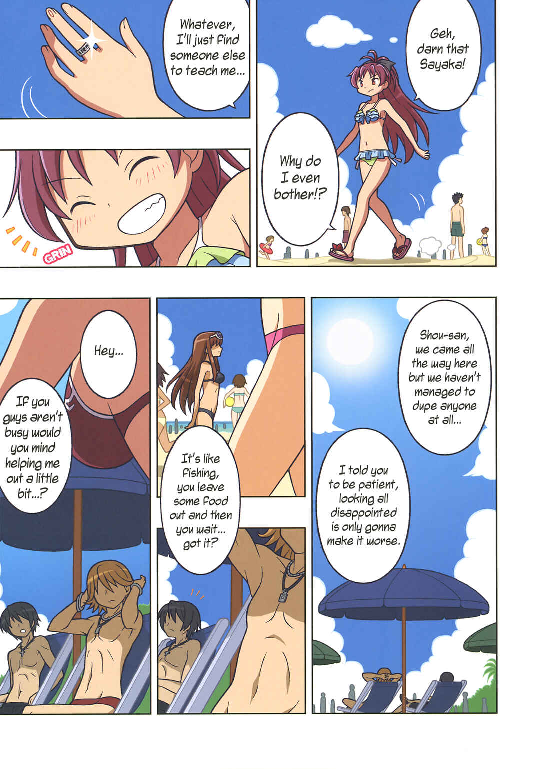 Page 13 Chapter Unknown_220c Mahou Shoujo Madoka★Magica - Trouble On The Beach (Doujinshi)