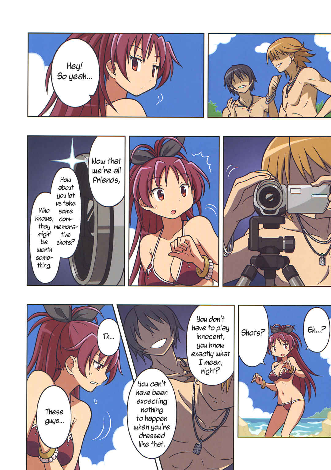 Page 16 Chapter Unknown_220c Mahou Shoujo Madoka★Magica - Trouble On The Beach (Doujinshi)