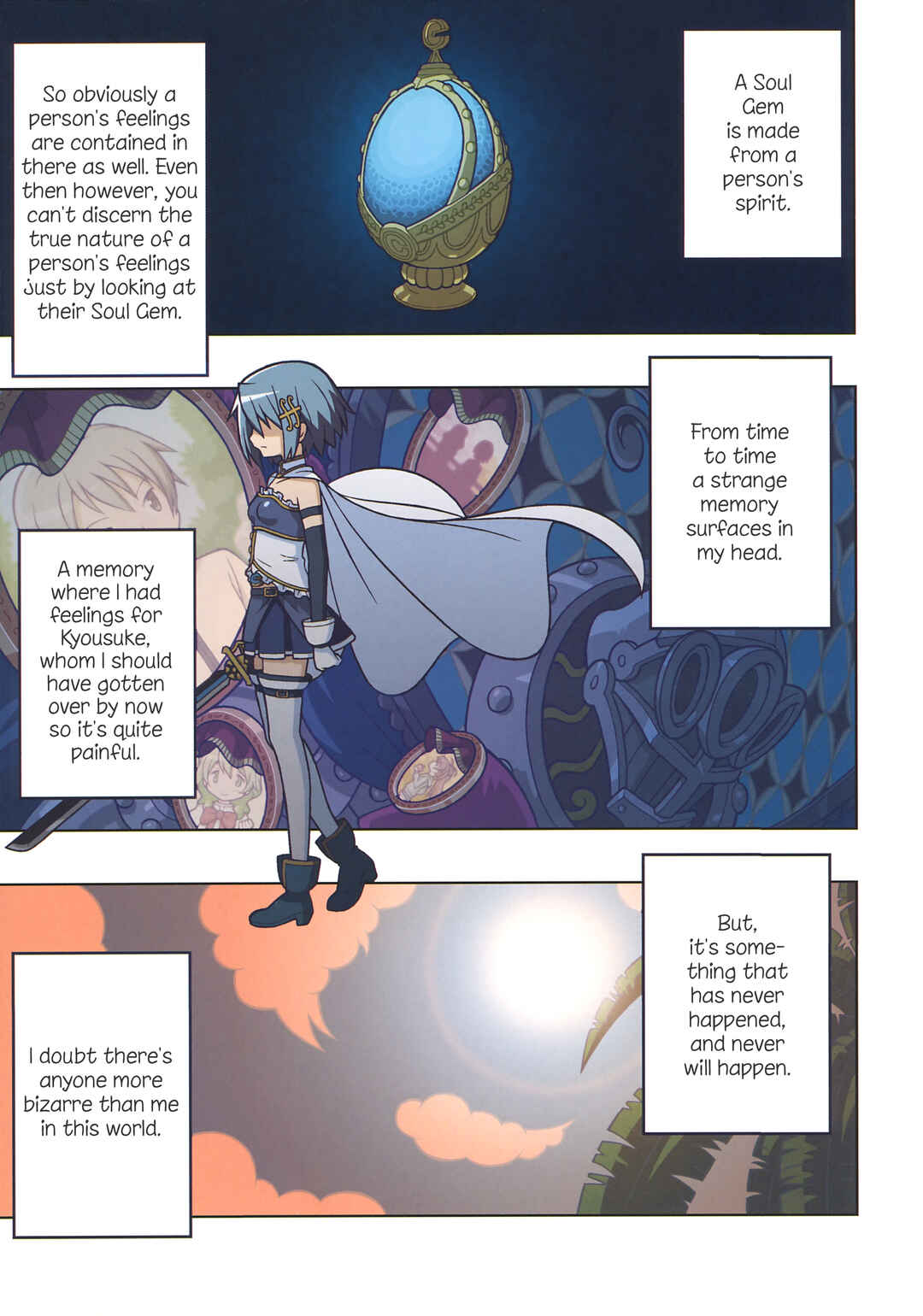 Page 5 Chapter Unknown_220c Mahou Shoujo Madoka★Magica - Trouble On The Beach (Doujinshi)