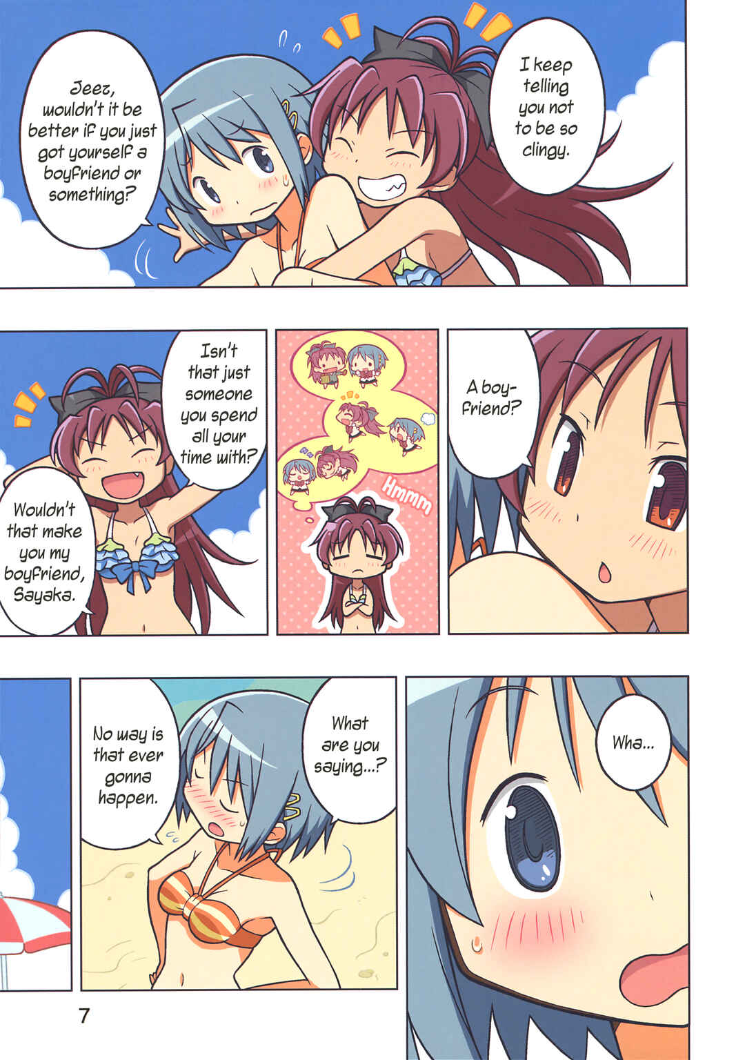 Page 9 Chapter Unknown_220c Mahou Shoujo Madoka★Magica - Trouble On The Beach (Doujinshi)