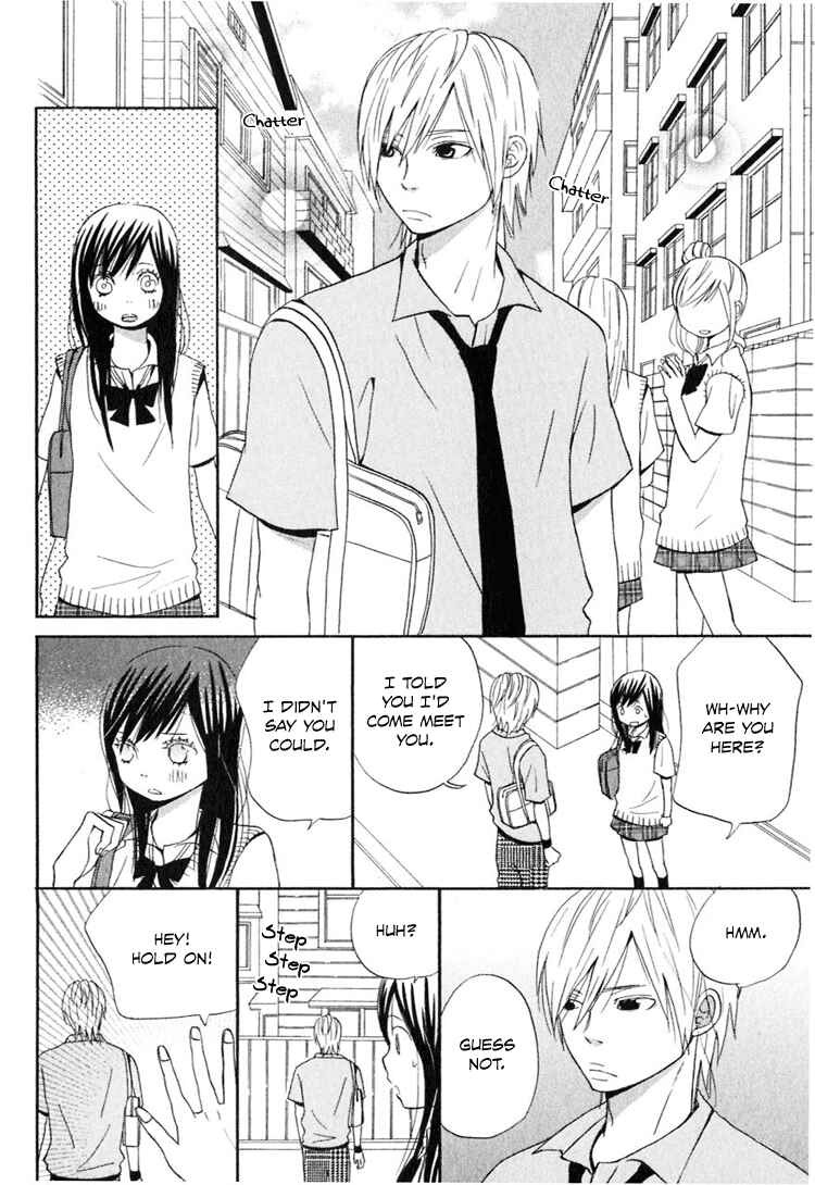 Page 13 Chapter 3 Ano Ko to Boku no Ie