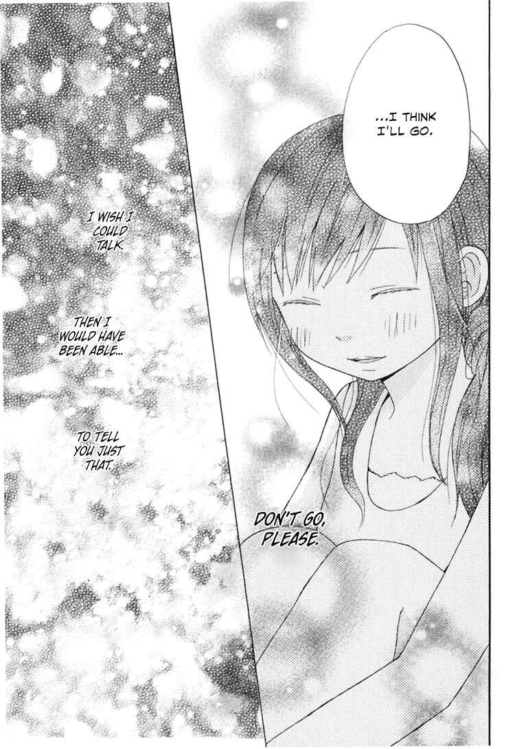 Page 16 Chapter 3 Ano Ko to Boku no Ie