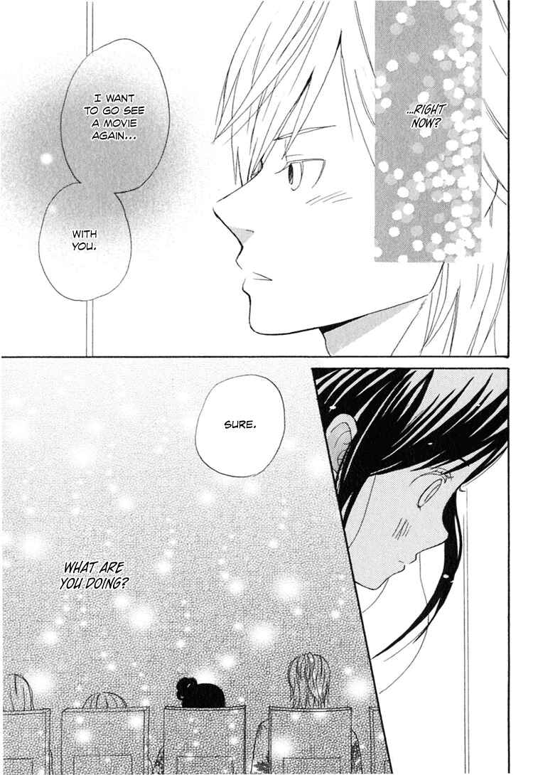 Page 18 Chapter 3 Ano Ko to Boku no Ie