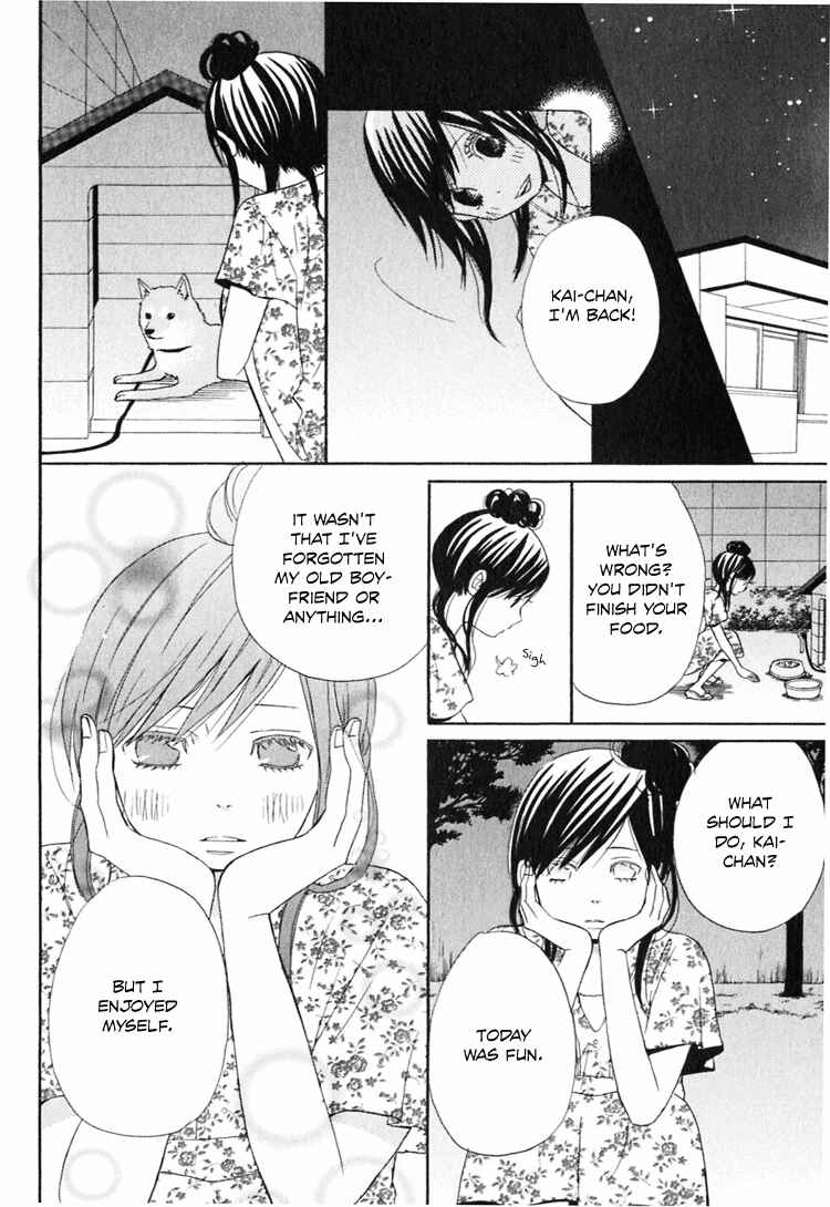 Page 19 Chapter 3 Ano Ko to Boku no Ie