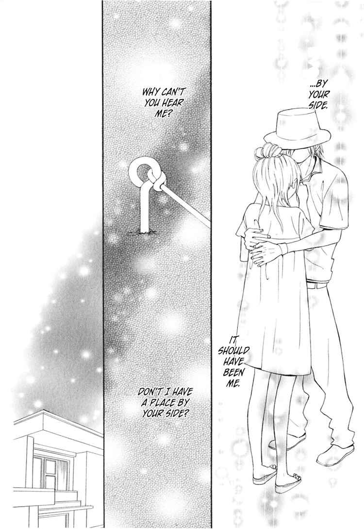 Page 23 Chapter 3 Ano Ko to Boku no Ie