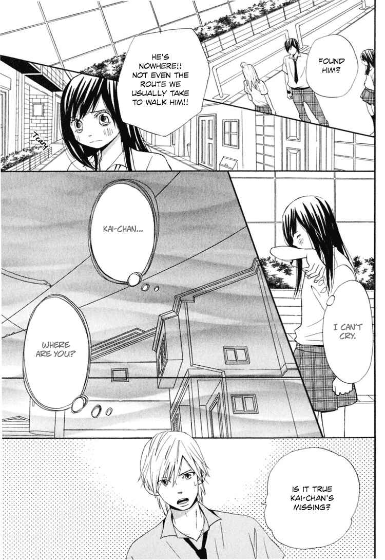 Page 26 Chapter 3 Ano Ko to Boku no Ie