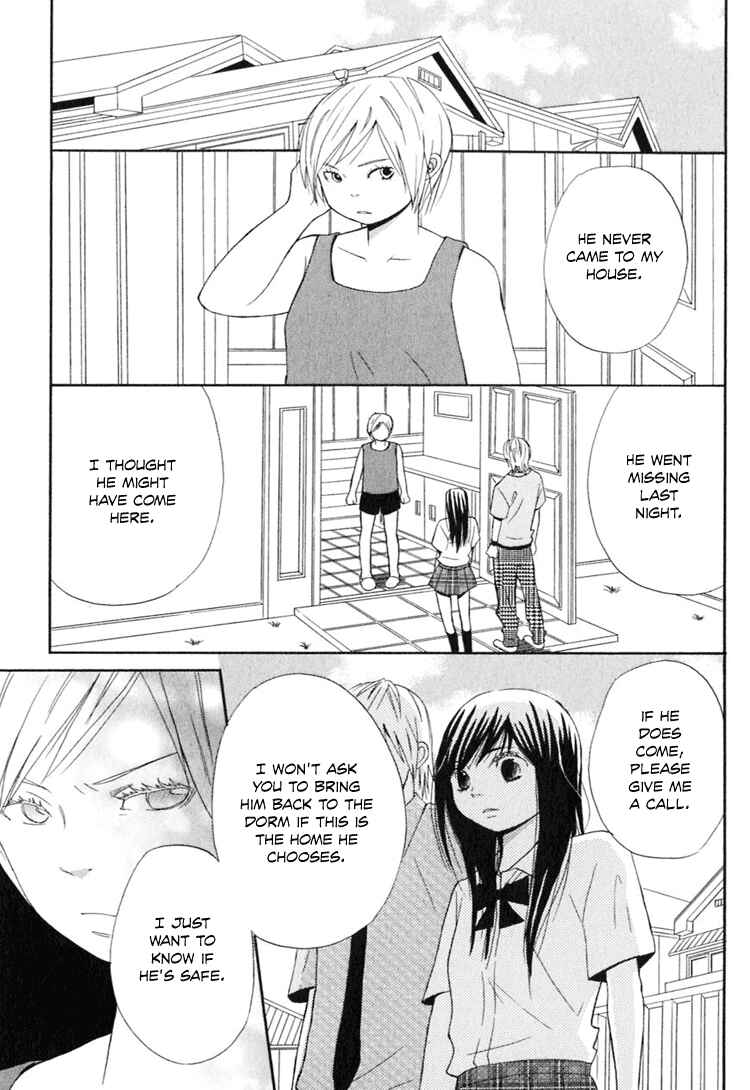 Page 28 Chapter 3 Ano Ko to Boku no Ie