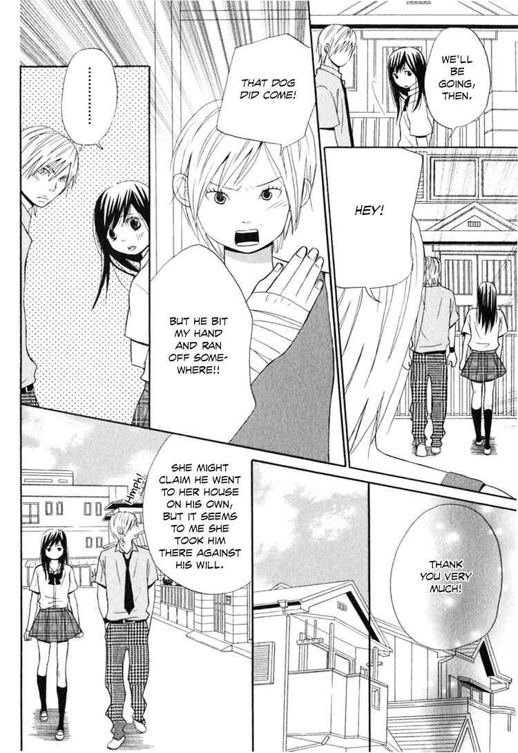 Page 29 Chapter 3 Ano Ko to Boku no Ie