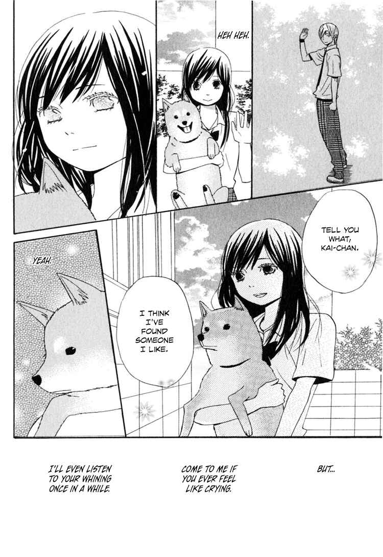Page 37 Chapter 3 Ano Ko to Boku no Ie