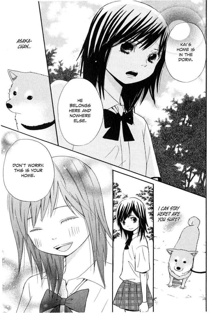Page 6 Chapter 3 Ano Ko to Boku no Ie