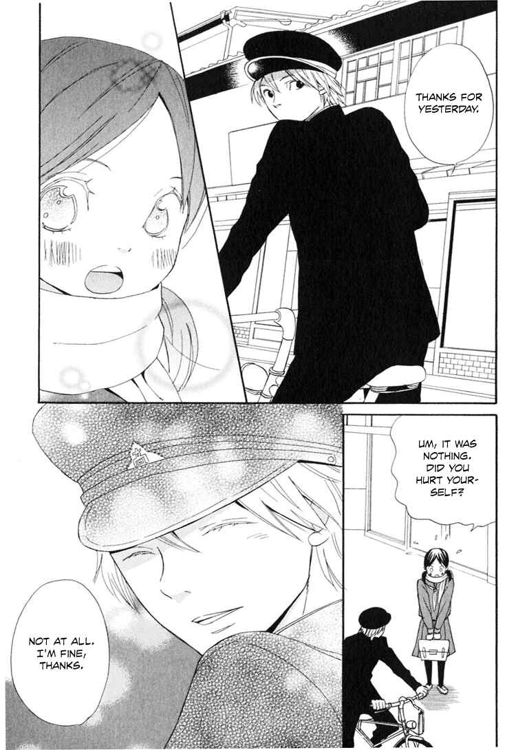 Page 18 Chapter 4 Ano Ko to Boku no Ie