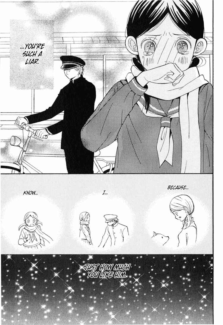 Page 26 Chapter 4 Ano Ko to Boku no Ie