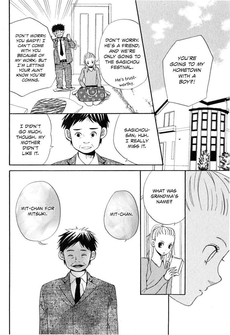 Page 39 Chapter 4 Ano Ko to Boku no Ie