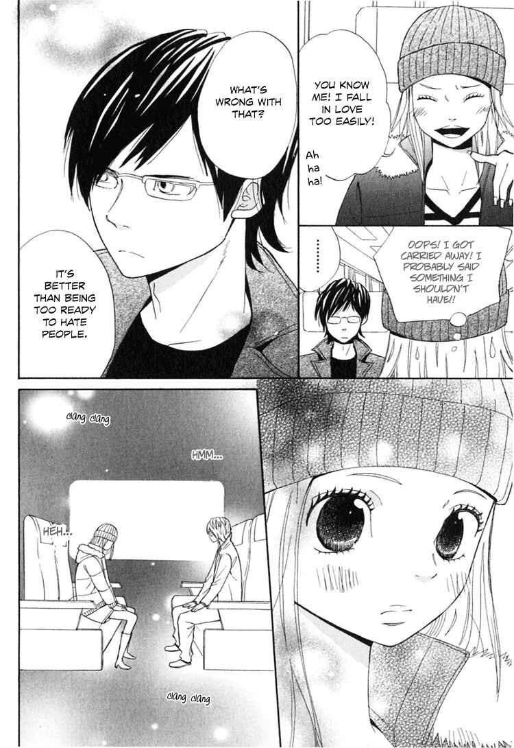 Page 41 Chapter 4 Ano Ko to Boku no Ie